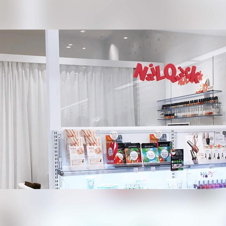 ネイルクイック　ノースポート・モール店