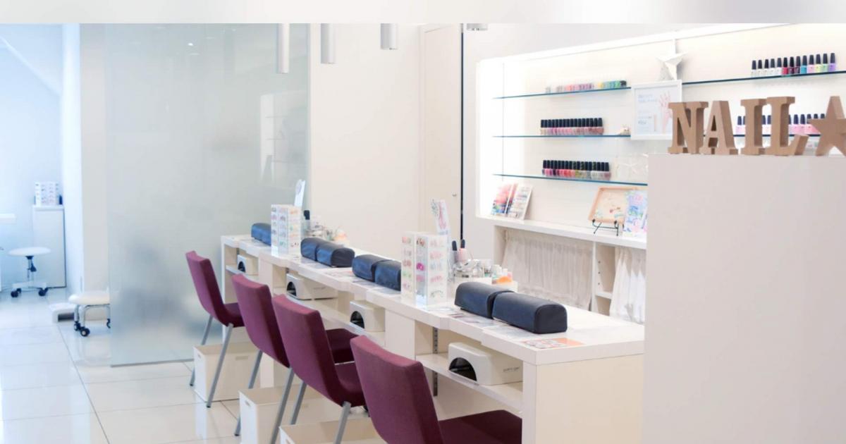 Nailstation ネイルステーション ルミネ横浜店 横浜市西区 横浜ネイルnavi