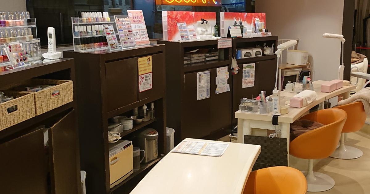 ルフラン 日吉店 横浜市港北区 横浜ネイルnavi