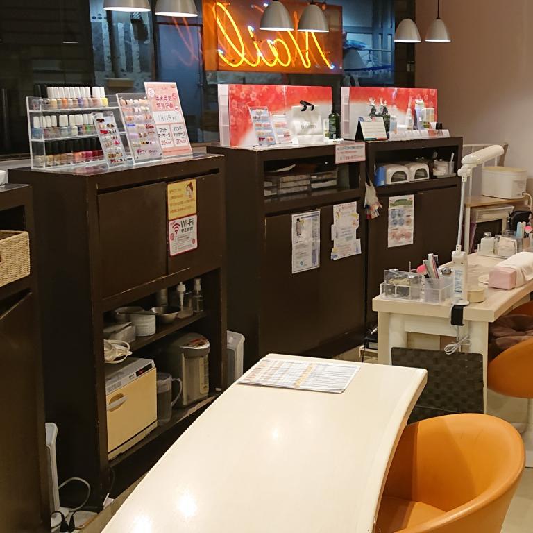 ルフラン 日吉店 