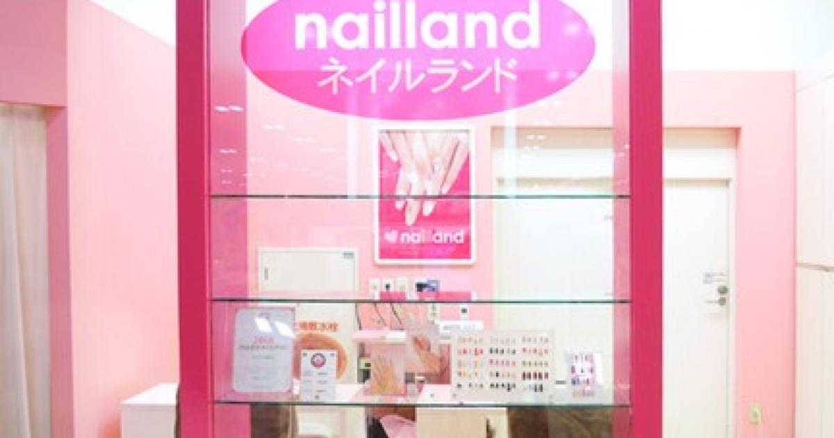 ネイルランド橋本店 相模原市 横浜ネイルnavi