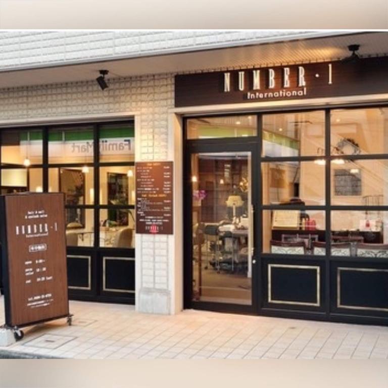 Clutch (クラッチ) (※旧：Number1International藤沢店)