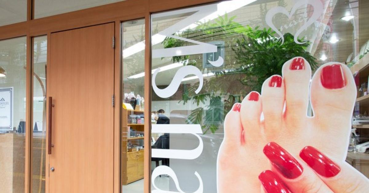 M S Nail エムズネイル橋本店 相模原市 横浜ネイルnavi