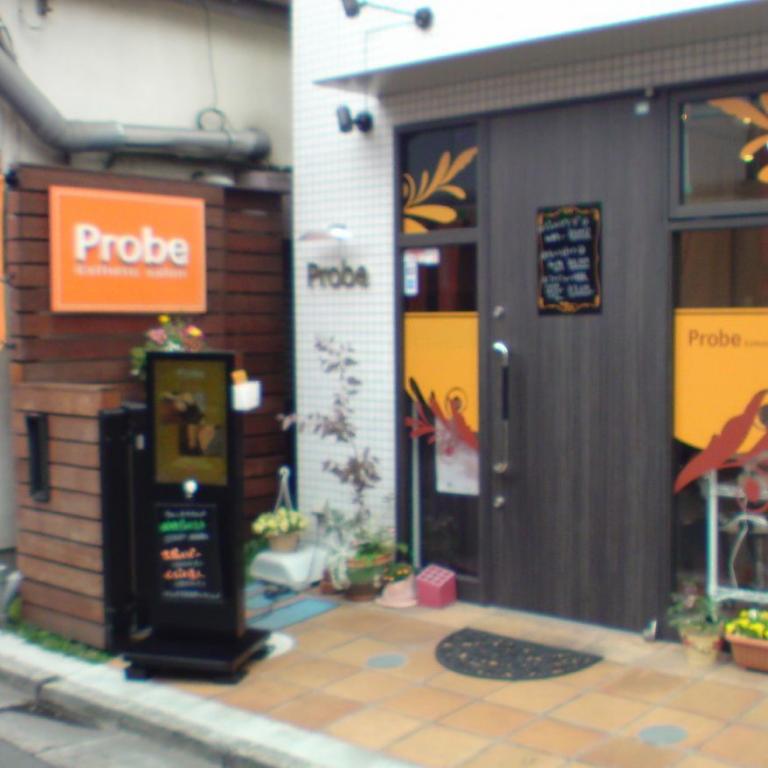 横浜ネイルnaviの検索結果イメージ