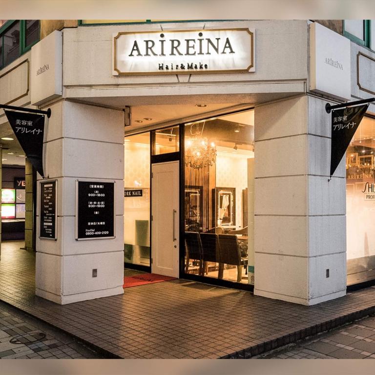 ARIREINA(アリレイナ)/ニューヨークネイル 横須賀中央店