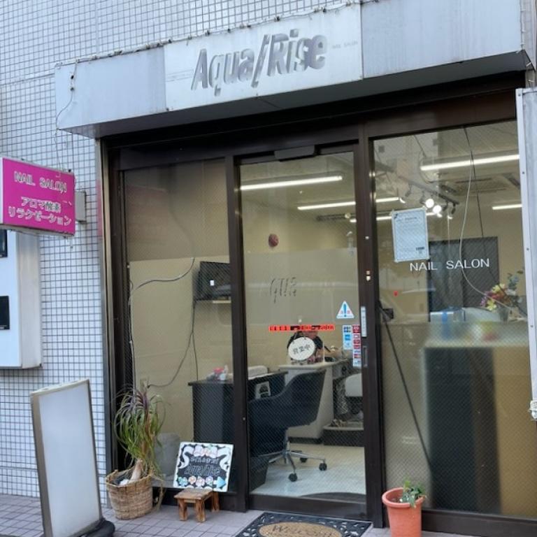 横浜ネイルnaviの検索結果イメージ