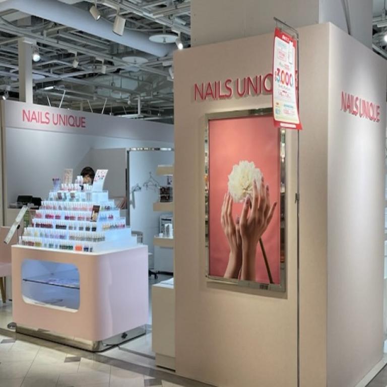 ネイルズユニーク マルイシティ横浜店