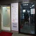 横浜ネイルnavi近くの施設