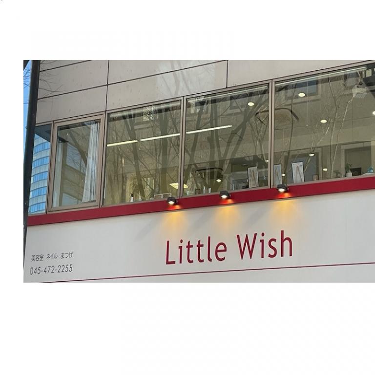 LittleWish新横浜（リトルウィッシュ）