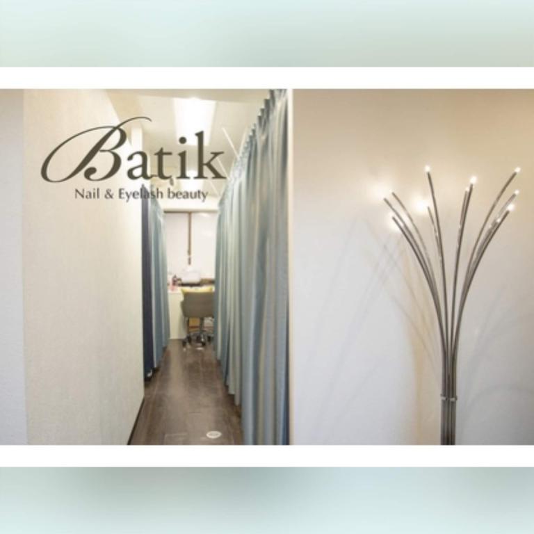 Batik(バティック)Nail&Eyelash　横浜店