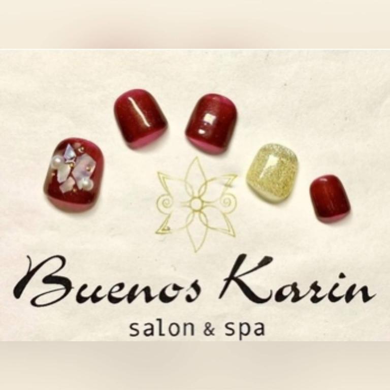 Buenos　Karin (ブエノスカリン)