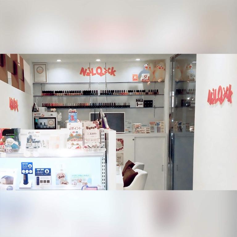 ネイルクイック　新横浜プリンスペペ店