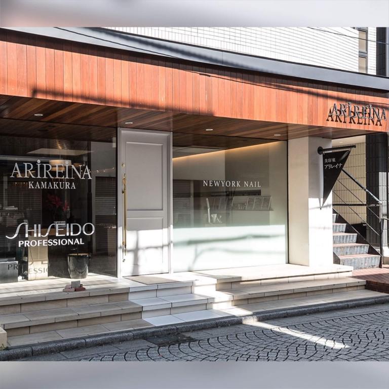 ARIREINA(アリレイナ)/ニューヨークネイル 鎌倉店
