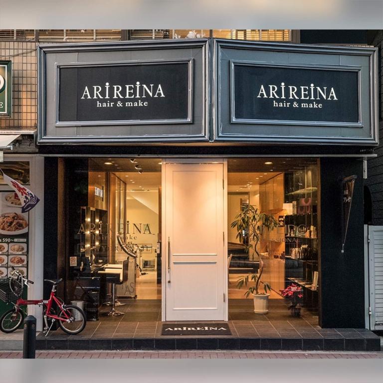 ARIREINA(アリレイナ)/ニューヨークネイル 逗子店