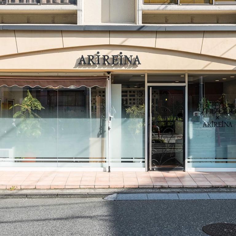 ARIREINA(アリレイナ) 六浦店