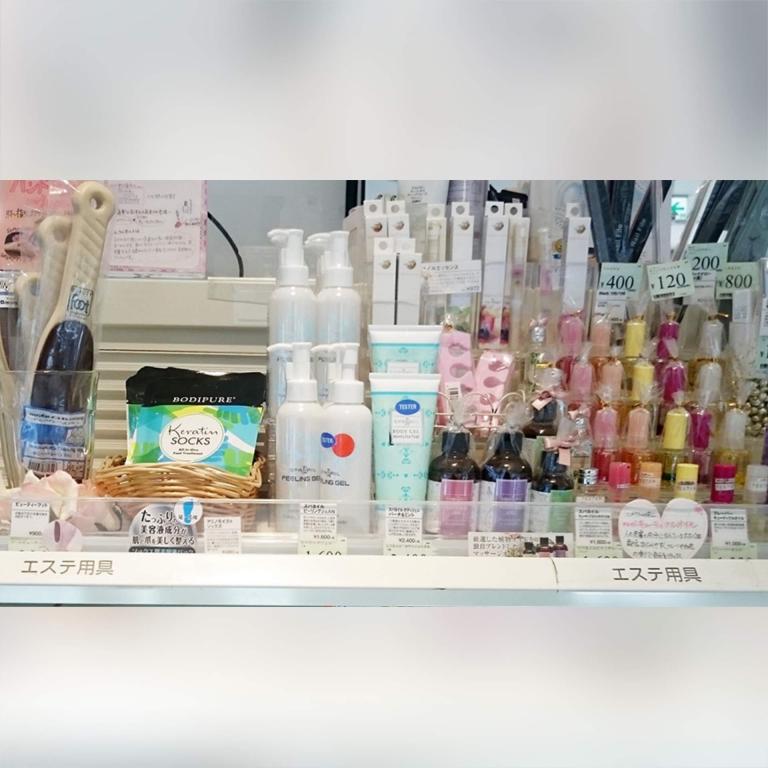 ネイルクイック　海老名店