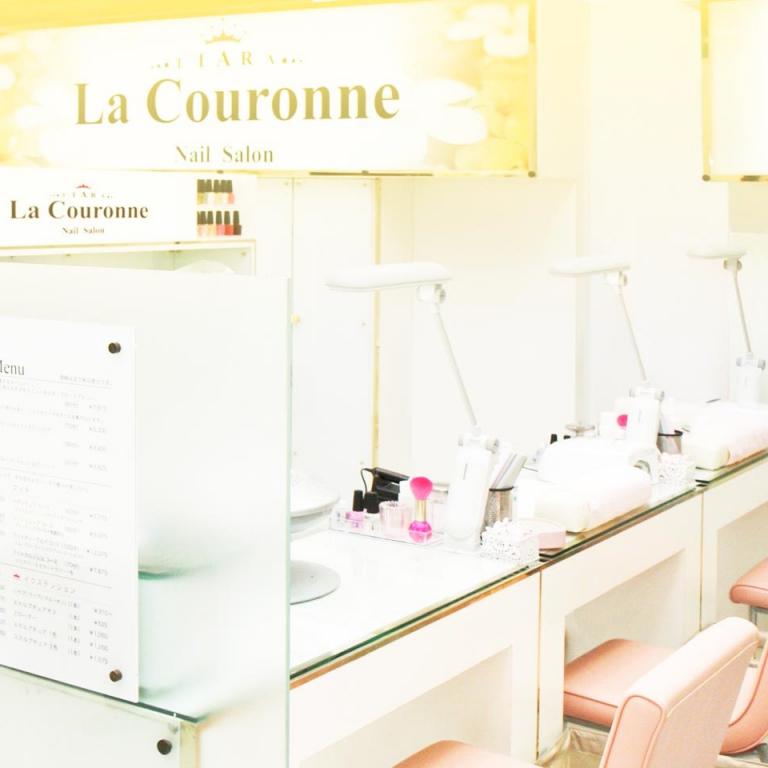 La Couronne TIARA (ラ・クローヌ・ティアラ) 小田急ふじさわ店