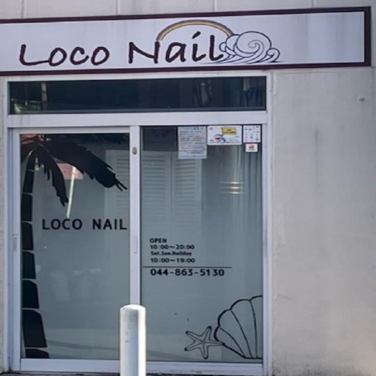 Loco Nail（ロコネイル）