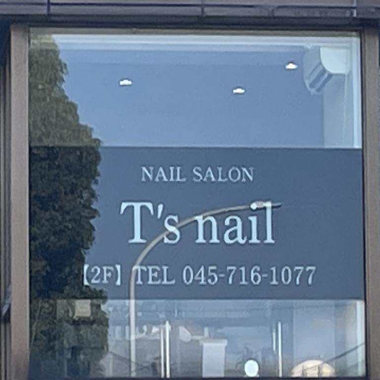 T's nail(ティーズネイル)