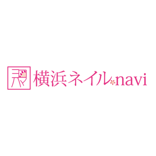 横浜ネイルnavi近くの施設