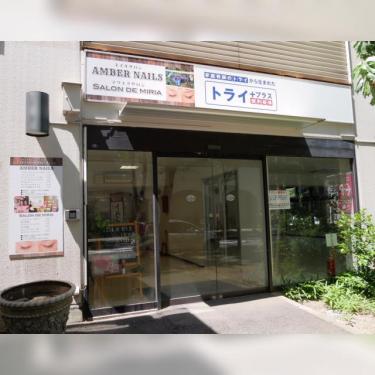 コチラからどうぞ！